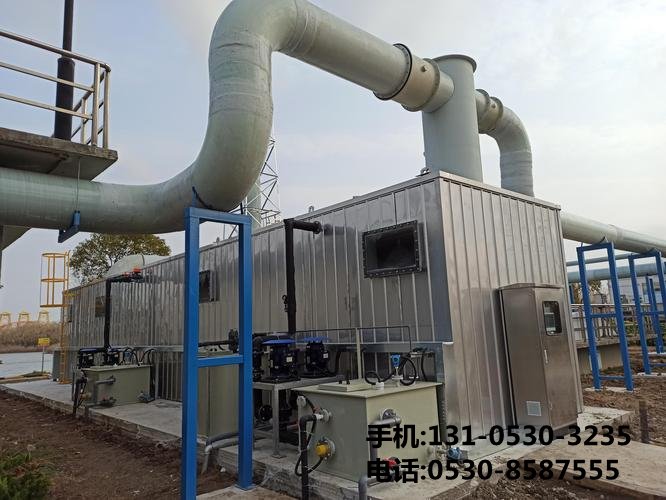 UV光解除臭設備