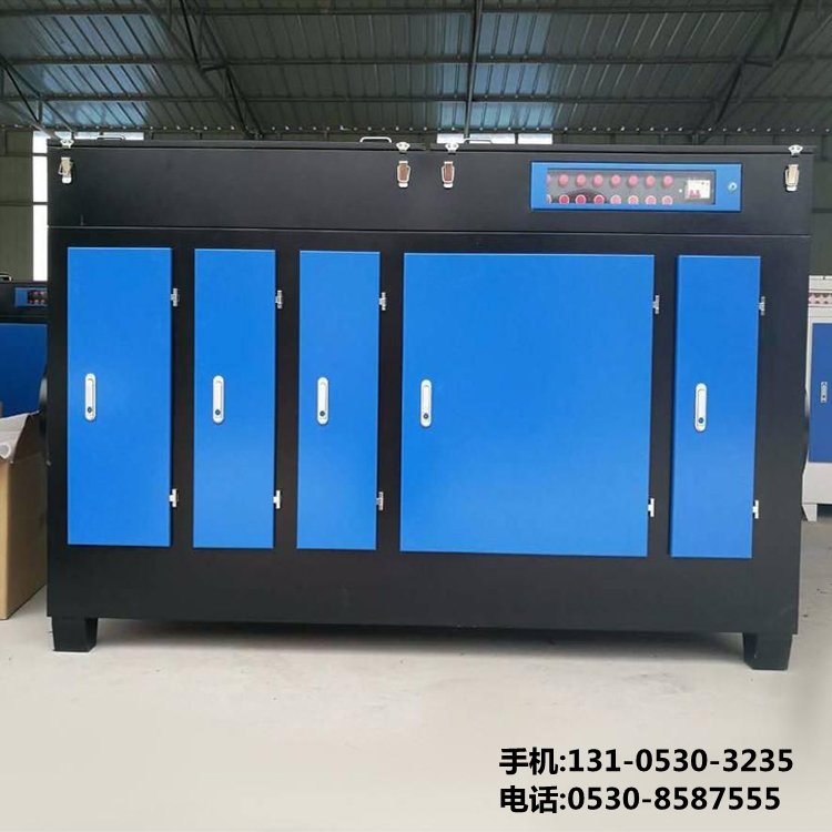 光催化除臭設(shè)備