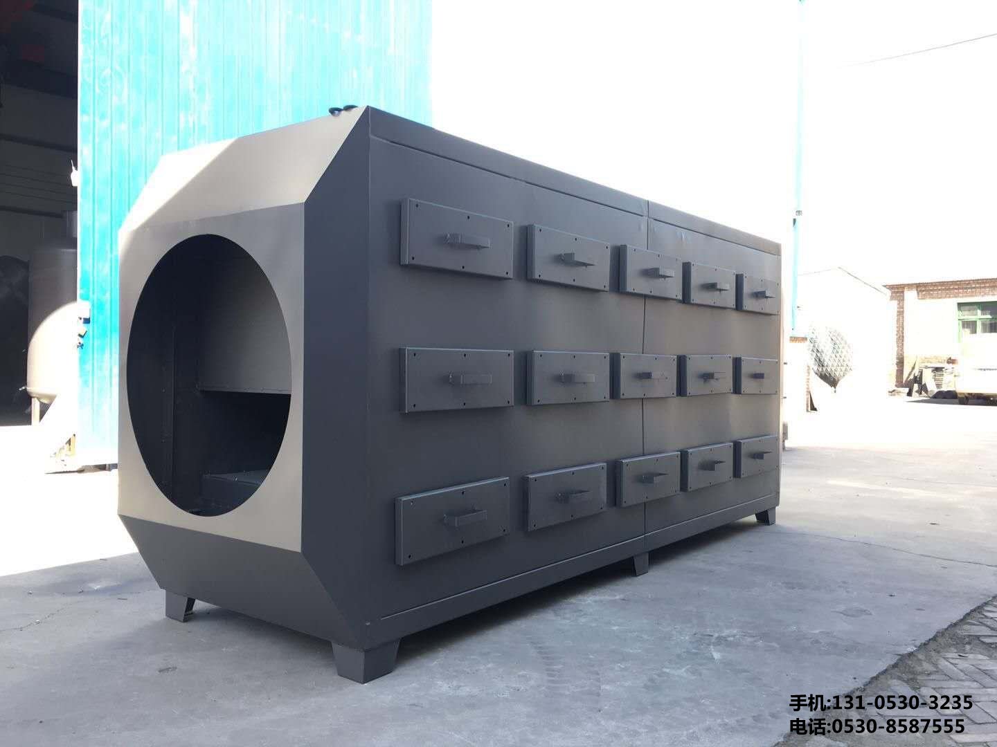 光催化除臭設備