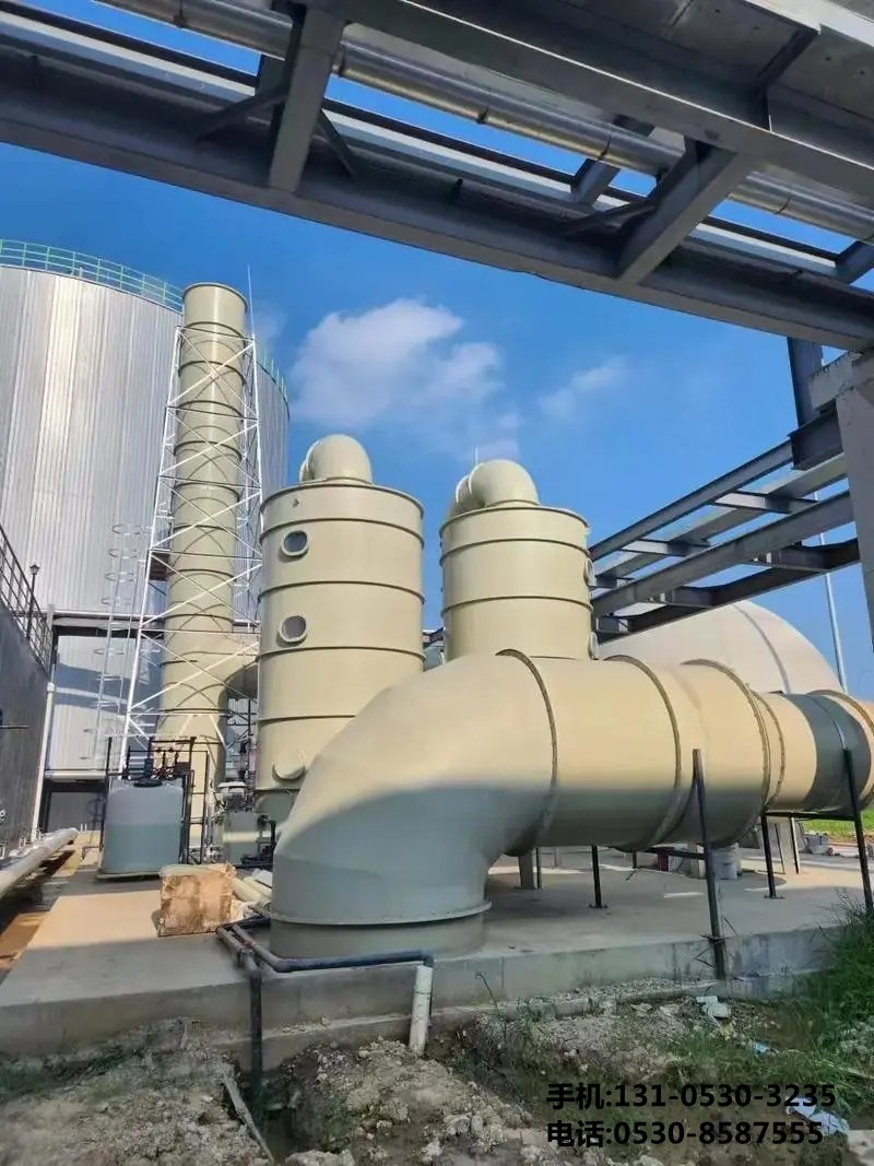 廢氣酸洗凈化塔